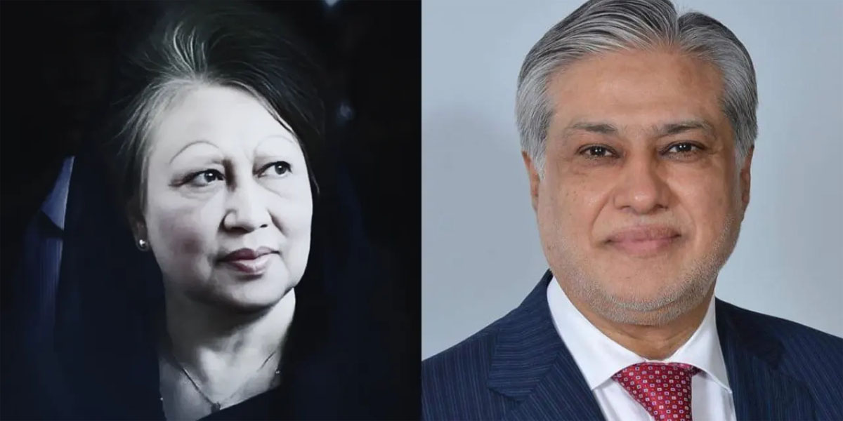 Pakistan Foreign Minister to attend Khaleda Zia's funeral