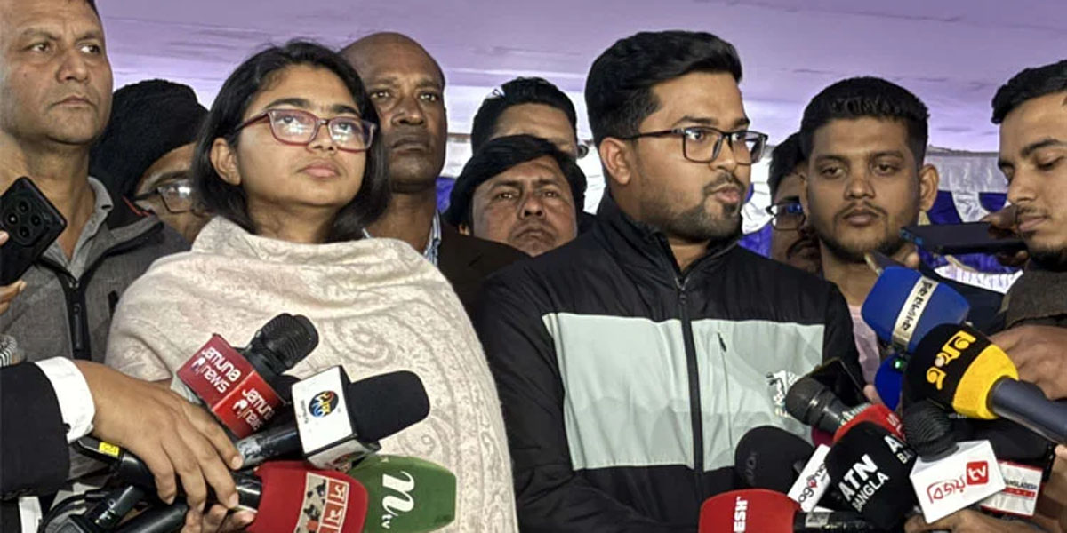 Tasnim Zara appeals against cancellation of nomination paper