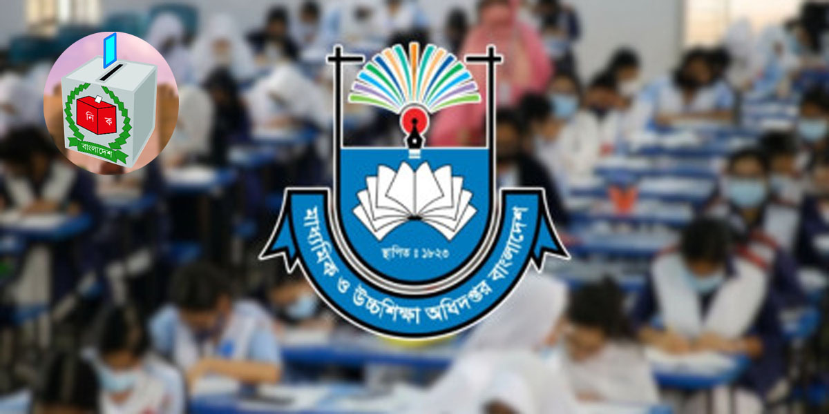 Educational institutions asked to conduct campaign on referendum