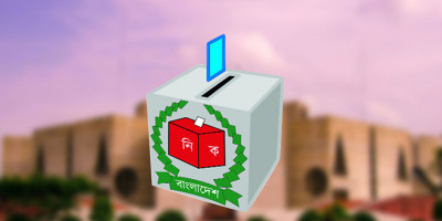 Candidates allocated symbols, campaign begins tomorrow