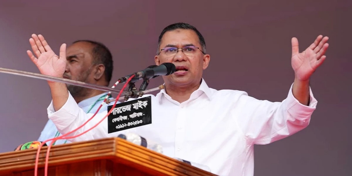People's resources siphoned off over last 16 years: Tarique