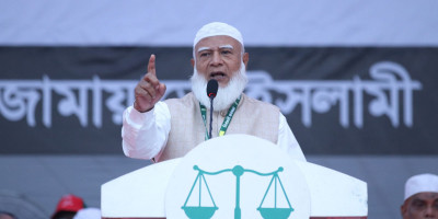 Jamaat Ameer launches election campaign from Mirpur