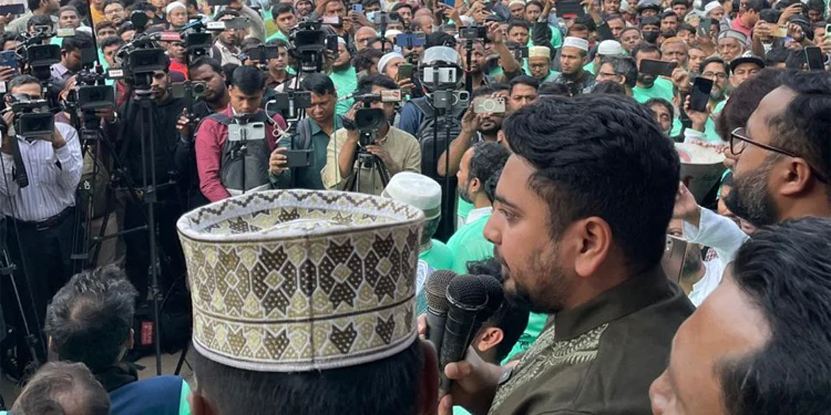 NCP committed to establishing justice and good governance: Nahid