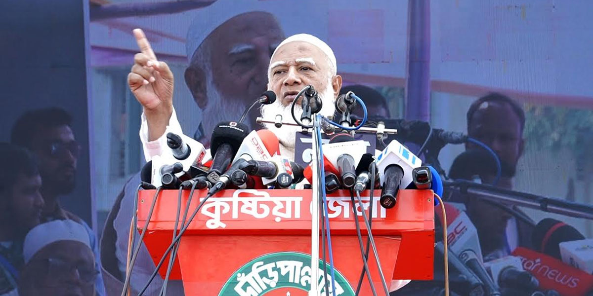 Jamaat Ameer says his party won't take revenge if elected