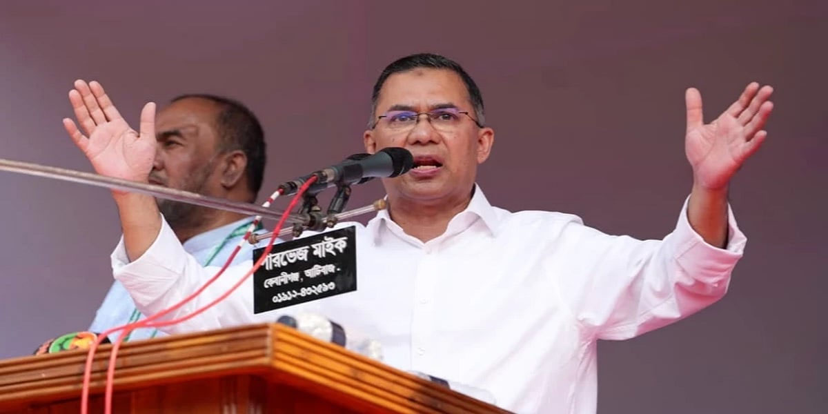 Tarique warns of plot to obstruct polls, urges partymen to remain vigilant