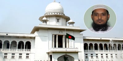Sherpur Jamaat leader's murder: BNP candidate gets ad interim bail