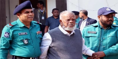 Former minister Amu's 8 bank accounts frozen
