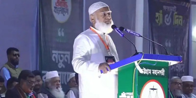 Corrupt, extortionist can't build the future of Bangladesh: Jamaat Ameer