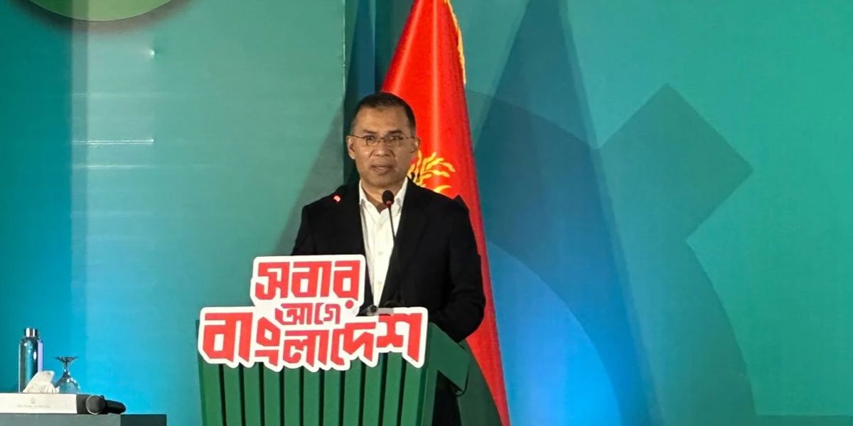 BNP unveils election manifesto pledging ‘justice-based, prosperous Bangladesh