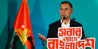 BNP pledges zero tolerance against corruption in manifesto
