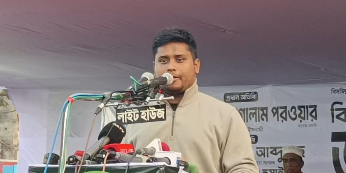 Hasnat calls for corruption, manipulation-free Bangladesh