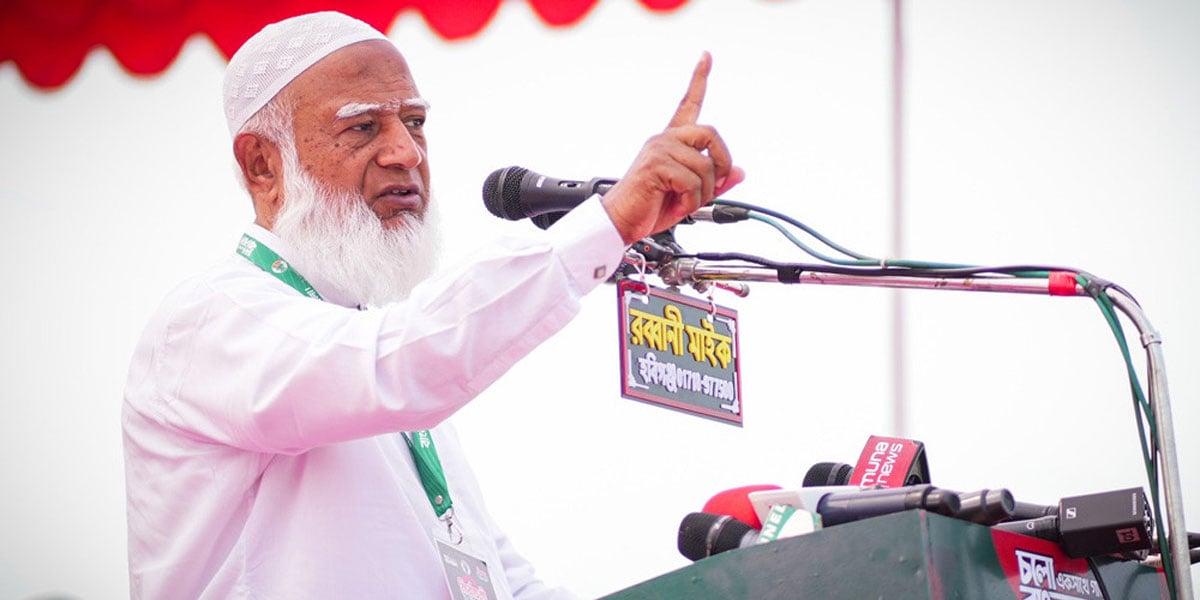 Change comes when youth make decisions: Jamaat Ameer