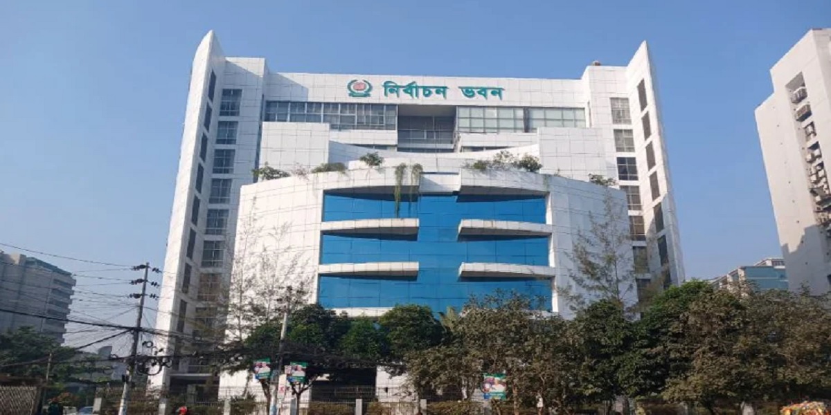 13th Jatiya Sangsad election, referendum Thursday