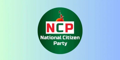 NCP to sign July Charter at Jamuna this evening