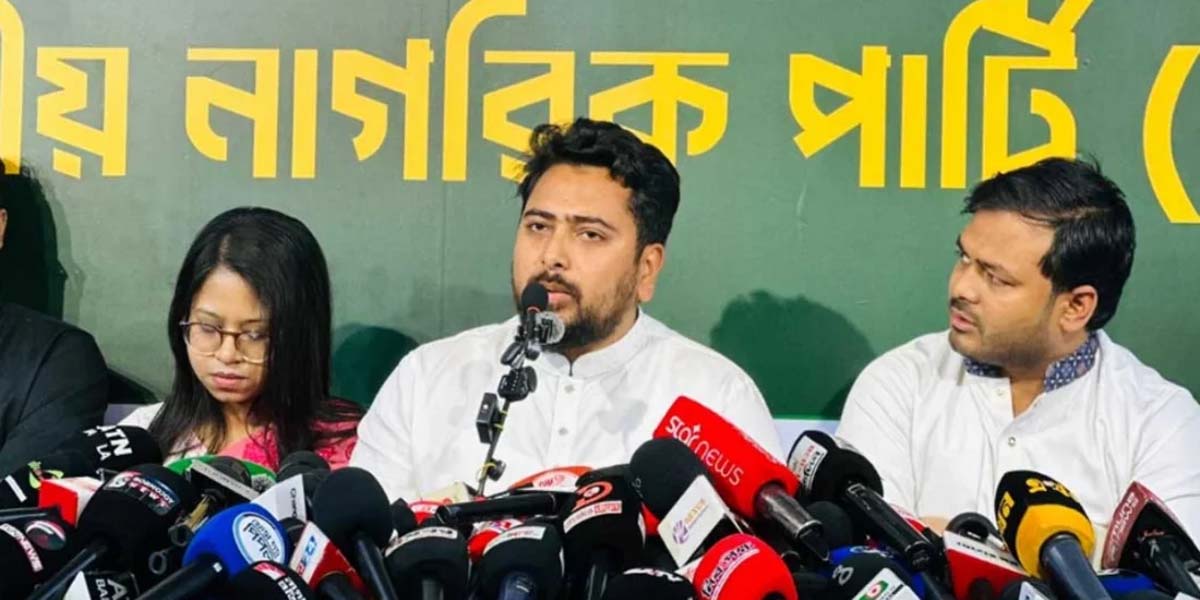 BNP betrays spirit of July Uprising: Nahid