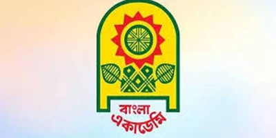 Bangla Academy Literary Award 2025 announced