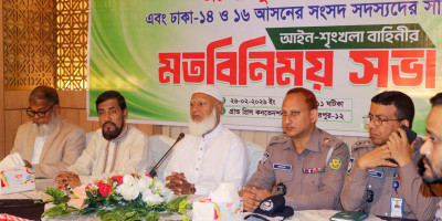 Jamaat Ameer seeks collective efforts for national stability and growth