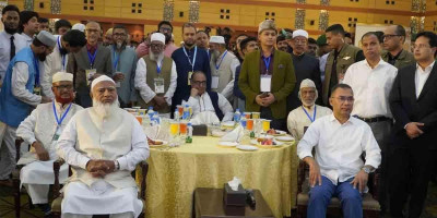 PM Tarique Rahman attends Jamaat's iftar event