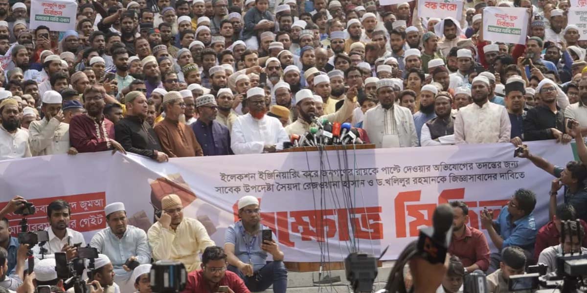 Jamaat demands interrogation of Rizwana, Khalilur over alleged poll engineering