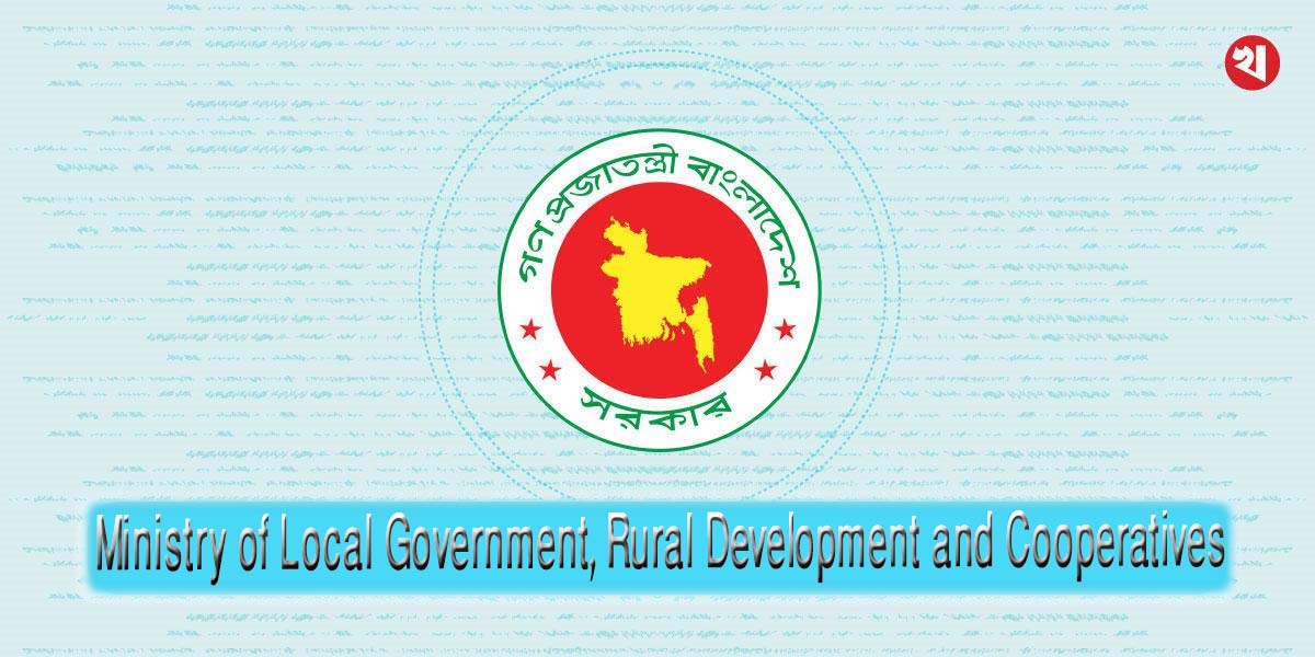 Govt appoints administrators to 42 Zila Parishads