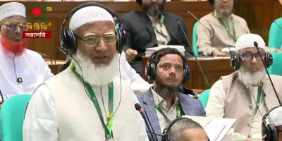 Jamaat Ameer urges govt to convene session of Constitution Reform Council soon