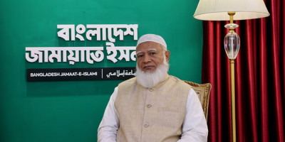 Jamaat Ameer extends Eid-ul-Fitr greetings to nation