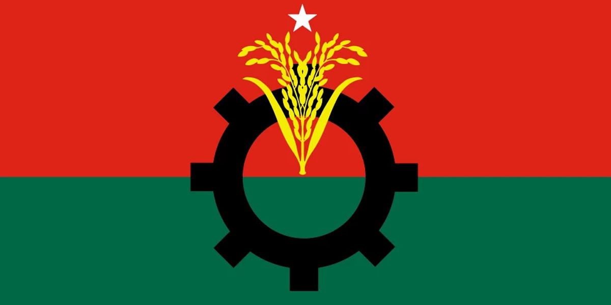 BNP announces two-day programme for Independence Day
