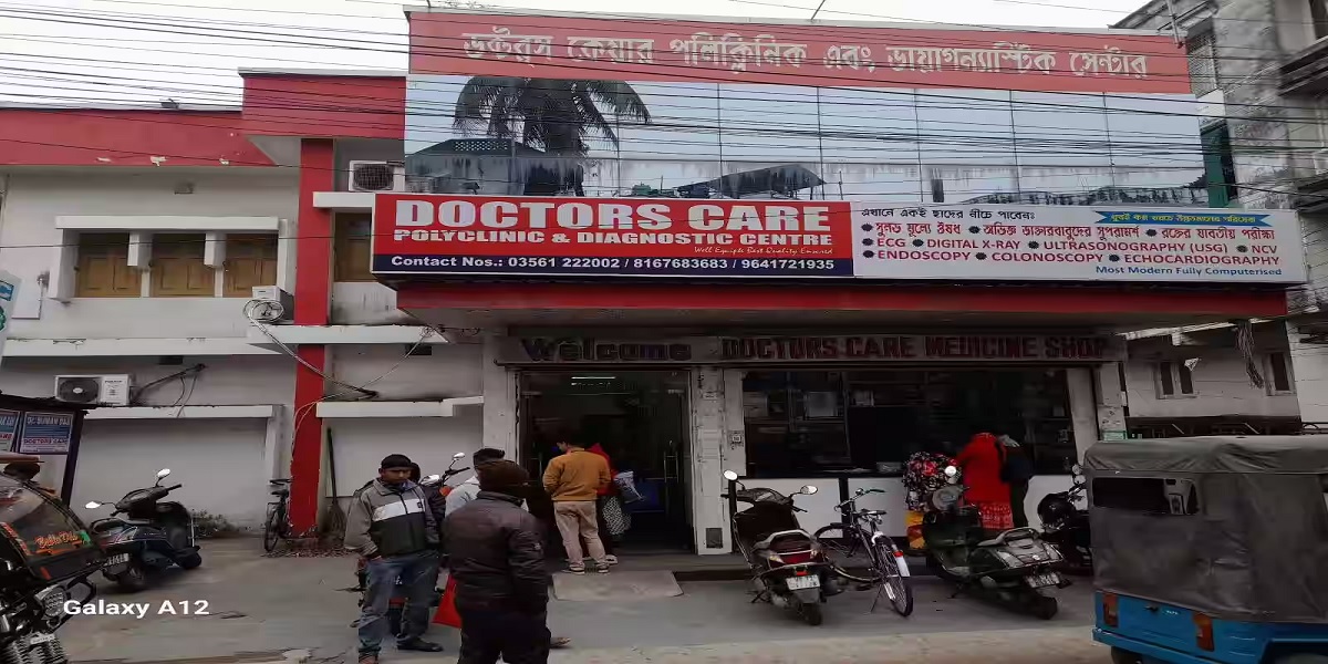 Sealing of Doctors Care Hospital, Diagnostic Center in city ordered