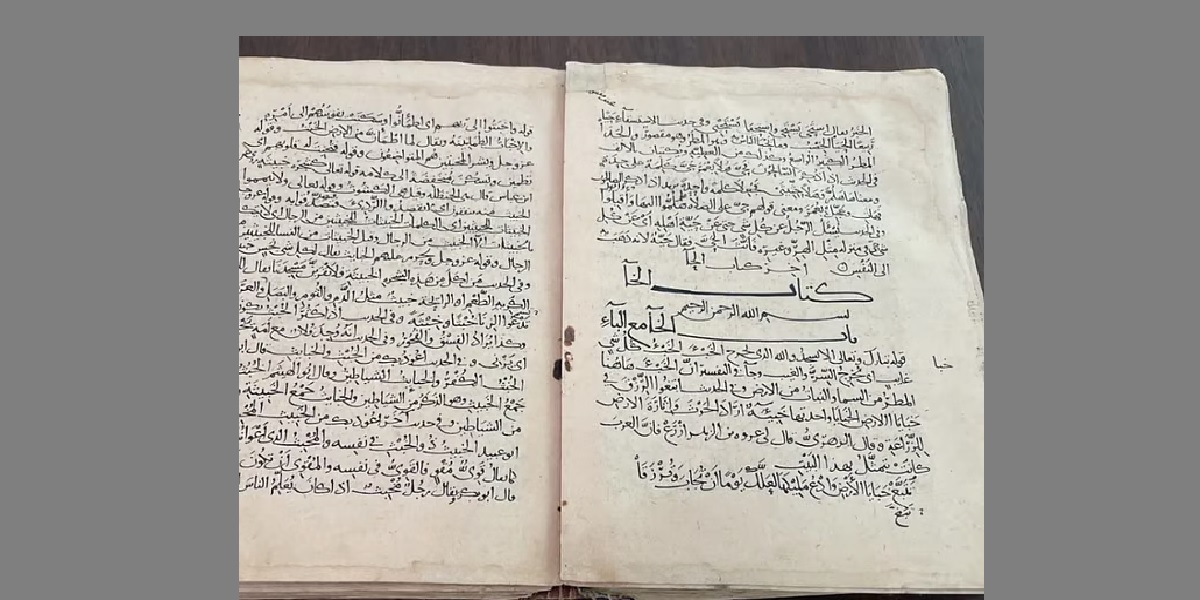 Saudi Arabia reveals rare 1,000-year-old Quran manuscript