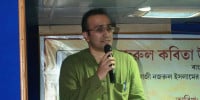 Nazrul's poetry has a dream for better world: Urdu poet Shushant Chattopadhyaya