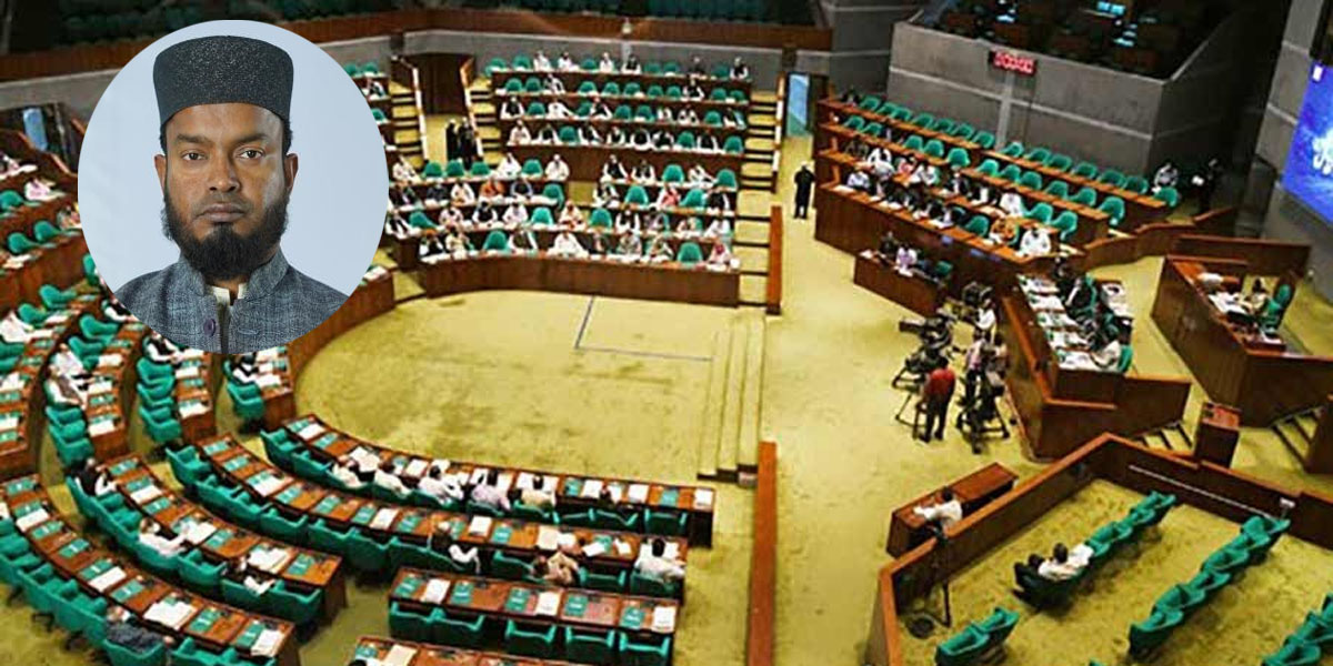 Jamaat MP slams President’s speech in Parliament