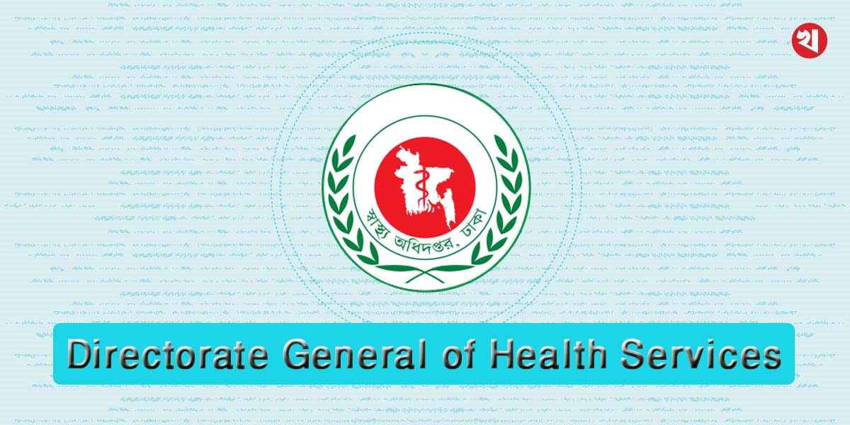 Four more die with suspected measles in 24hrs