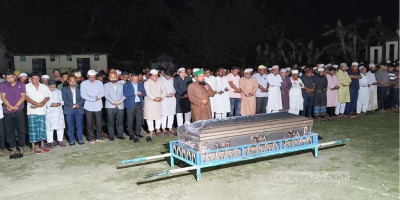Limon laid to rest at family graveyard in Jamalpur