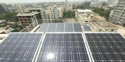Govt expects 809.5 MW solar power to be produced by 2028