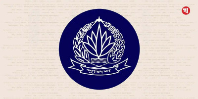 Police Week begins tomorrow