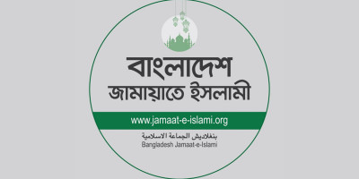 Jamaat spent Tk 4.49 crore in 13th national polls