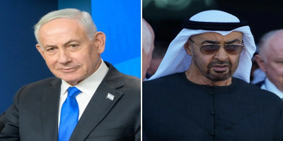 UAE 'denies reports' of secret visit by Israeli PM Netanyahu