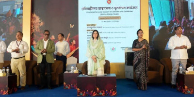 Zubaida Rahman inaugurates ‘Shishu Shorgo Model' at Korail Slum