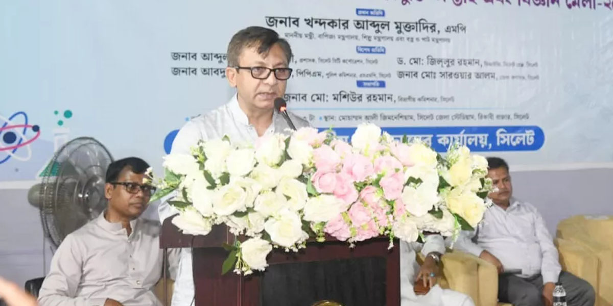 Every stage of research creates new knowledge: Muktadir
