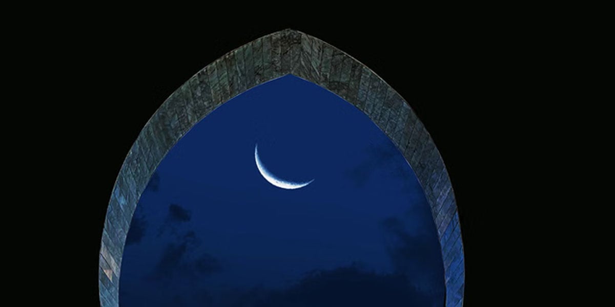 Zilhajj moon sighted, Eid-ul-Azha on May 28