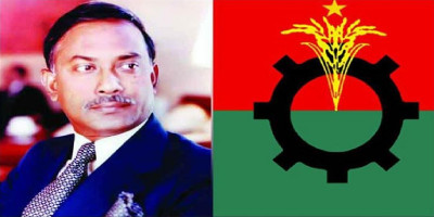 BNP's 7-day program to mark Ziaur Rahman's martyrdom anniversary