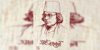 Nazrul Still Resonates: Freedom, Equality and Justice