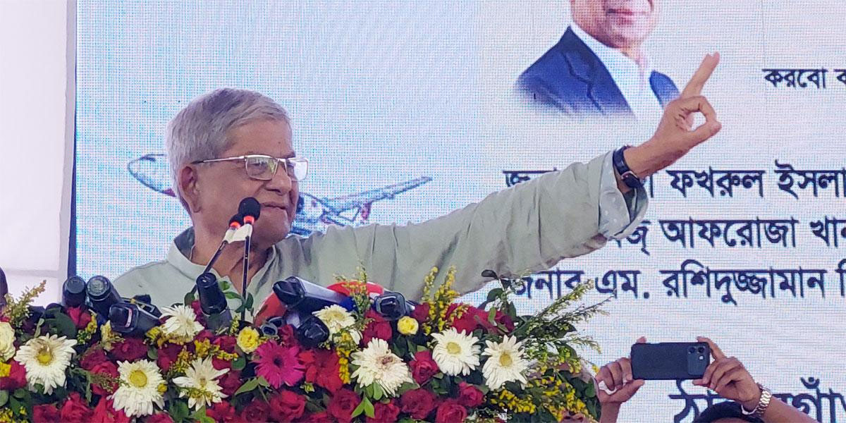 People will never bring Jamaat to power: Mirza Fakhrul