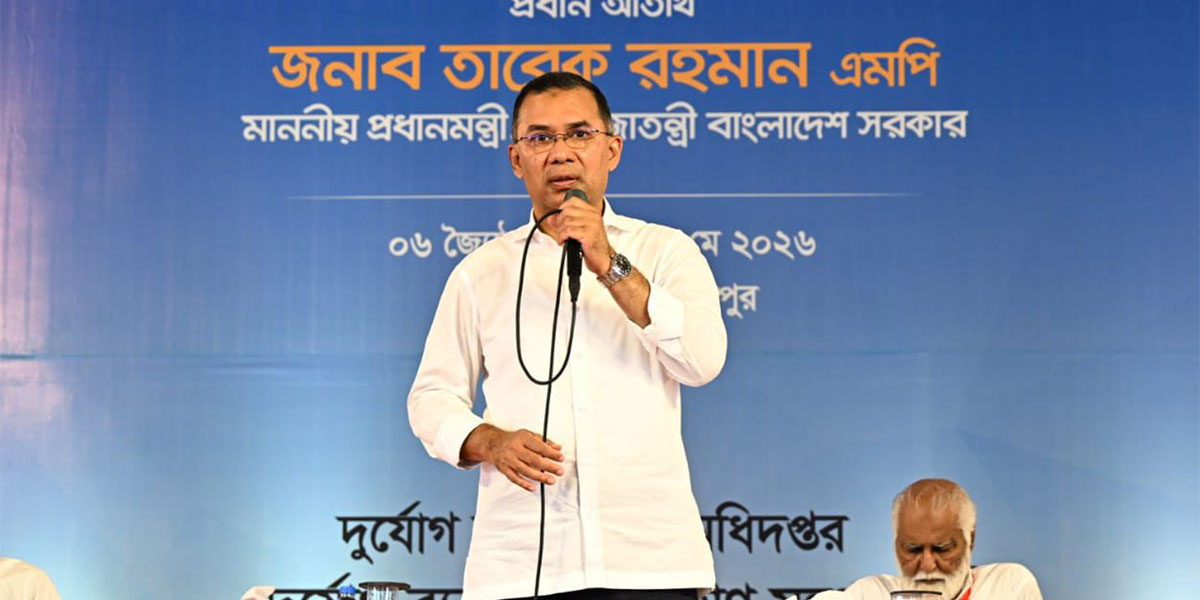 Govt to build both Padma, Teesta barrages: PM
