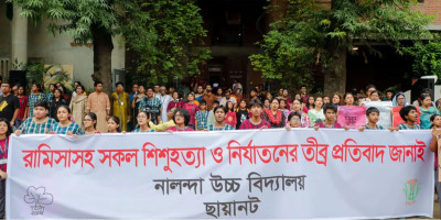 Students, parents demand justice for Ramisa