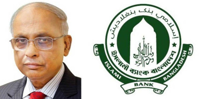 Islami Bank chairman Zubaidur Rahman resigns