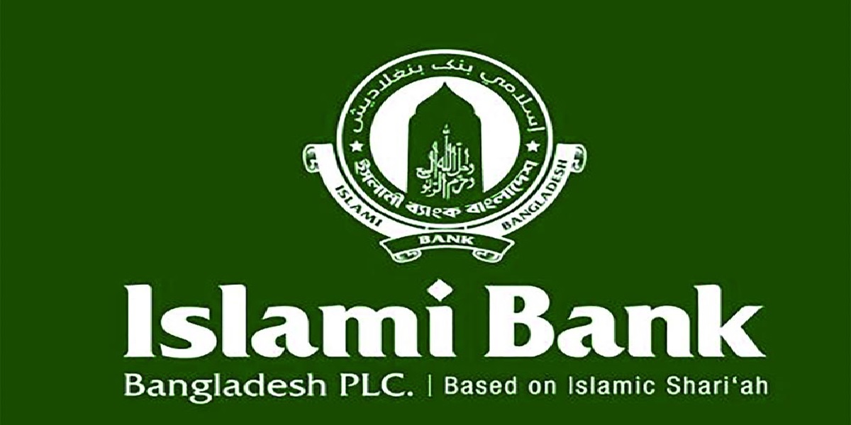 Islami Bank reinstates sacked officials who get jobs on fake certificates