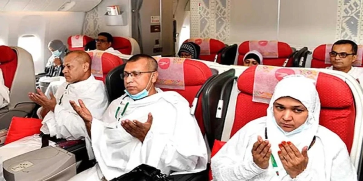 First return Hajj flight with 419 pilgrims arrives