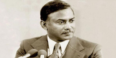45th martyrdom anniversary of Ziaur Rahman today