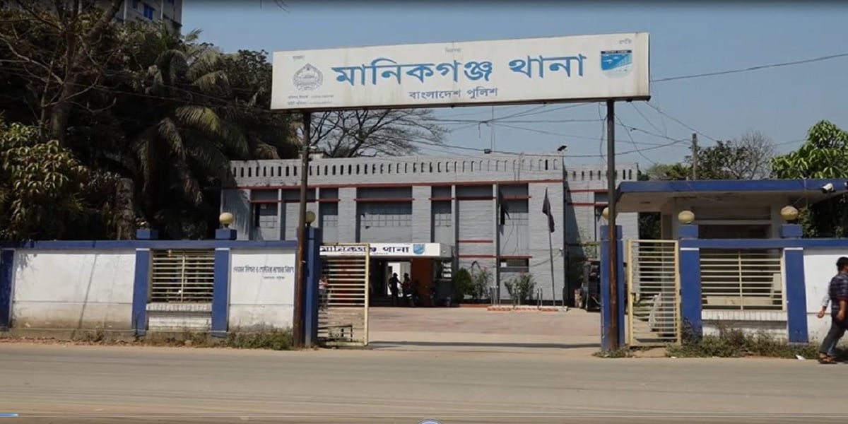Mother and son among three hacked to death in Manikganj